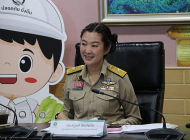 ยกระดับอาหารปลอดภัย! รมช.เกษตรฯ ดัน ... พารามิเตอร์รูปภาพ 5